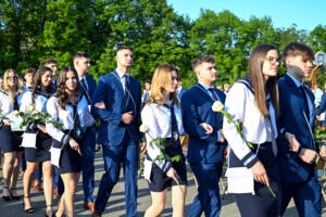 A ballagások napja volt a szerda Zalaegerszegen A ballagások napja volt a szerda Zalaegerszegen