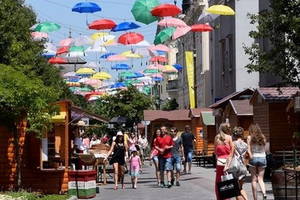 Egerszeg Fesztivl 2017