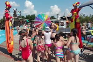 AquaCity – GyerekCity